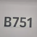 Dekal B751